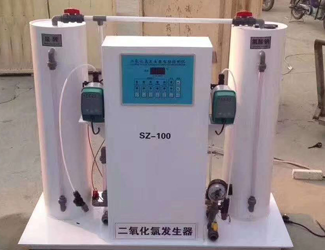 二氧化氯发生器